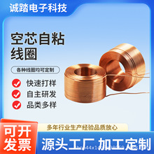 �R�_늙C������ճ��Ȧ�S�� �o���Б���о��Ȧ ���Ԫ�������Ȧ