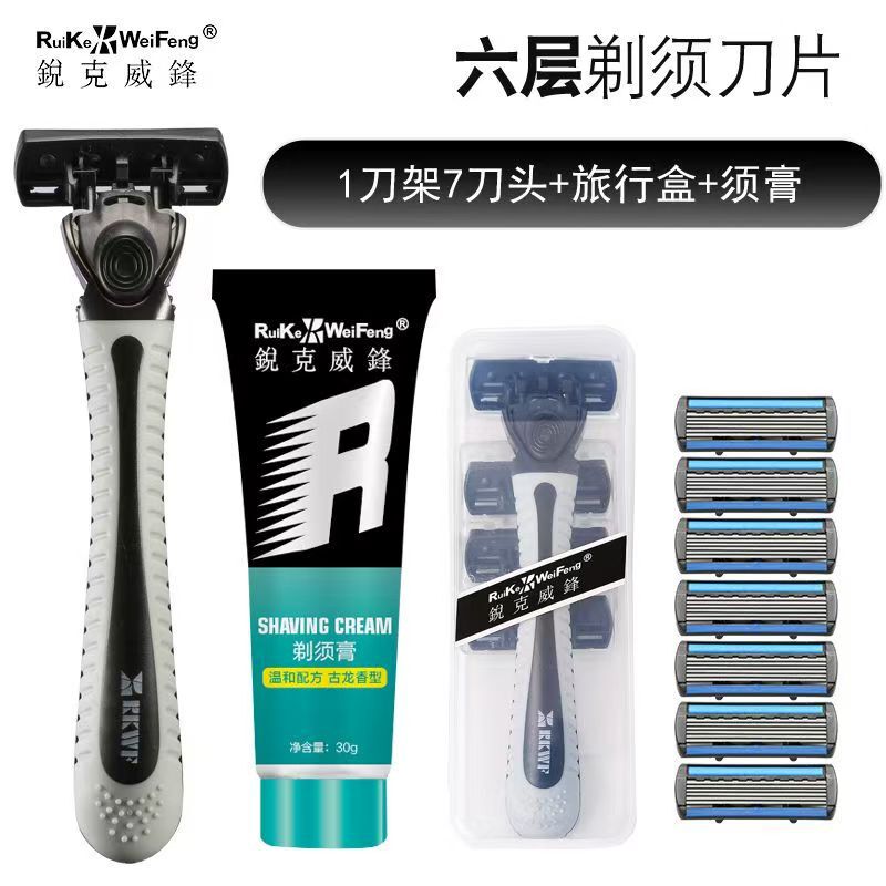 Manual Razor with Stainless Steel Blades, High-End Shaving Razor with 6-Layer Razor Head, Ruike Weifeng Manufacturer, for Men Manual Razor with Stainless Steel Blades, High-End Shaving Razor with 6-Layer Razor Head, Ruike Weifeng Manufacturer, for Men
