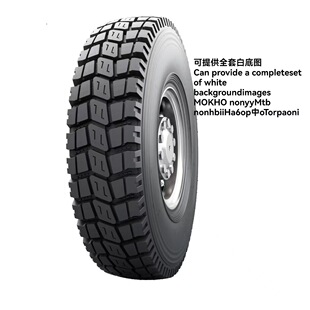TBR28205/75R17.5215/75R17.5225/70R19.5ȫ����羀��܇݆̥