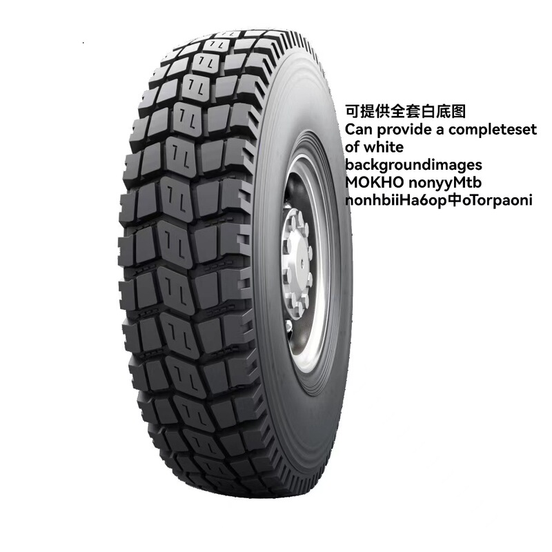Tbr28205/75R17.5215/75R17.5225/70R19.5 All-Steel Radial Truck Tire