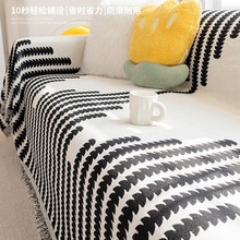 沙发盖巾2026新款四季通用防猫抓沙发盖布沙发毯防滑沙发套罩全包