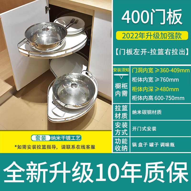 Cesta extraíble esquinera para armarios, totalmente abierta, para especias de cocina y platos pequeños, tipo cajón, de gran capacidad para almacenamiento en esquina.