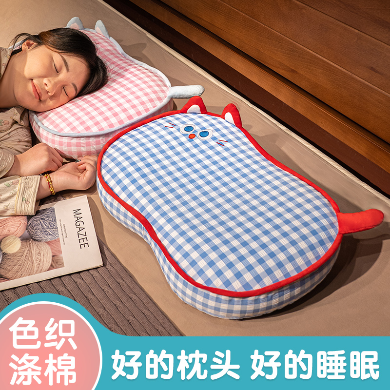Algodón de memoria del estómago del gato niñas dormitorio de almuerzo de oficina dormitorio de estudiantes niños siesta almohada pequeña regalo
