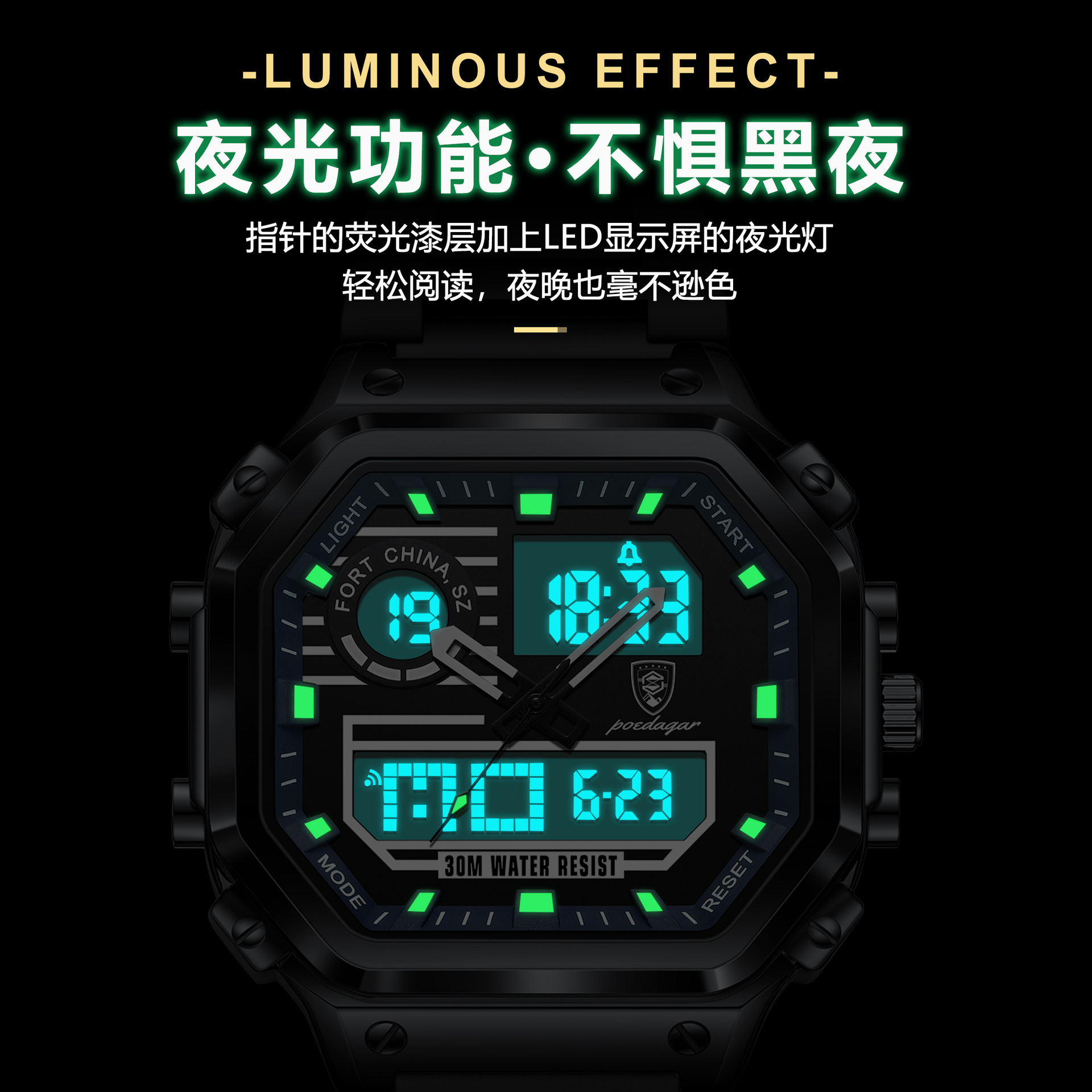 POEDAGAR / PEDAGAR multifuncional impermeable nocturna reloj electrónico de moda para hombres reloj en vivo de comercio exterior explosión