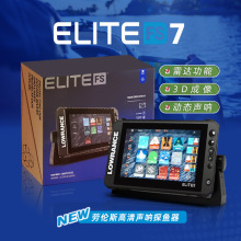 ڂ˹̽~ELITE FSI~3D@ʾˮ׿ҕ^~ˮ̽^