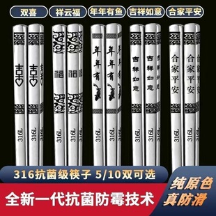 316L���P䓸ߙn����304���ø߶˲;����b������ù���C��ͥ����