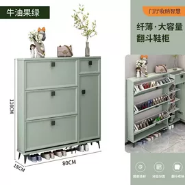 桌类、茶几;餐桌;餐椅