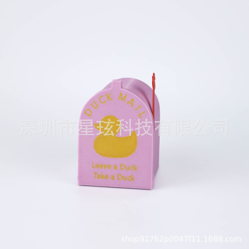 Cruising Duck Mini Mailbox Door Magnet 迷你鸭邮箱门磁吸装饰|undefined