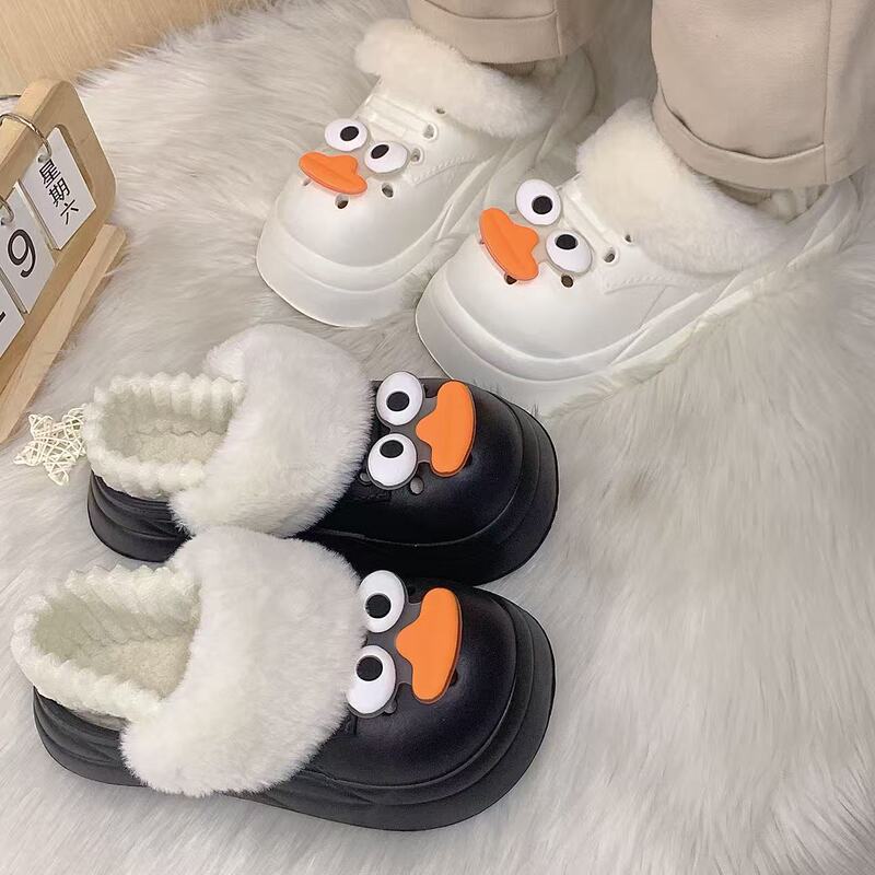 Cross-Border Women's Eva Non-Slip Slippers with Closed Heel, Suitable for Home and Outdoor Wear, Big-Eye Design, Thick-Soled, Height-Increasing, Warm, Furry Clogs
