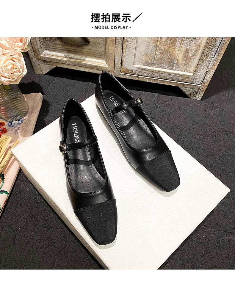 Giày Mary Jane nữ mũi vuông phối màu quai ngang, gót thấp 1–3 cm — Màu bạc, Màu mơ, Màu đen chi tiết 28