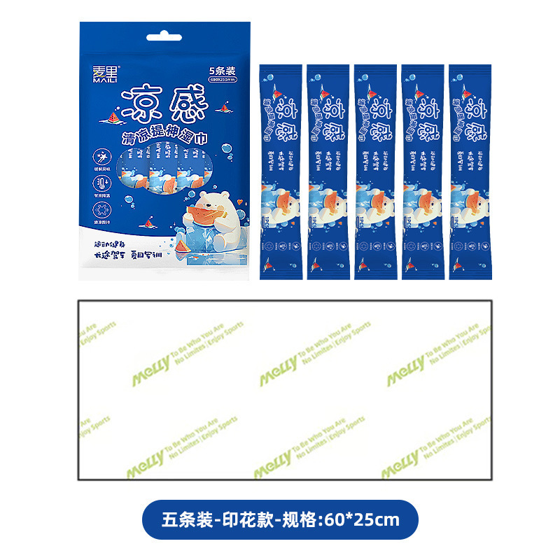 冷却汗取りワイプ、夏用冷却ワイプ、アウトドアスポーツ用使い捨て冷却汗取りワイプ、メーカー卸売|undefined