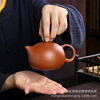 sound dark-red enameled pottery teapot manual Cinnabar Fengming Shih pot rotate aircraft household Teapot tea set gift