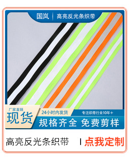 O1CN01j01MVl1JB0nMkZ7Zz_!!1002210989-0-cib.jpg?__r__=1756370415643