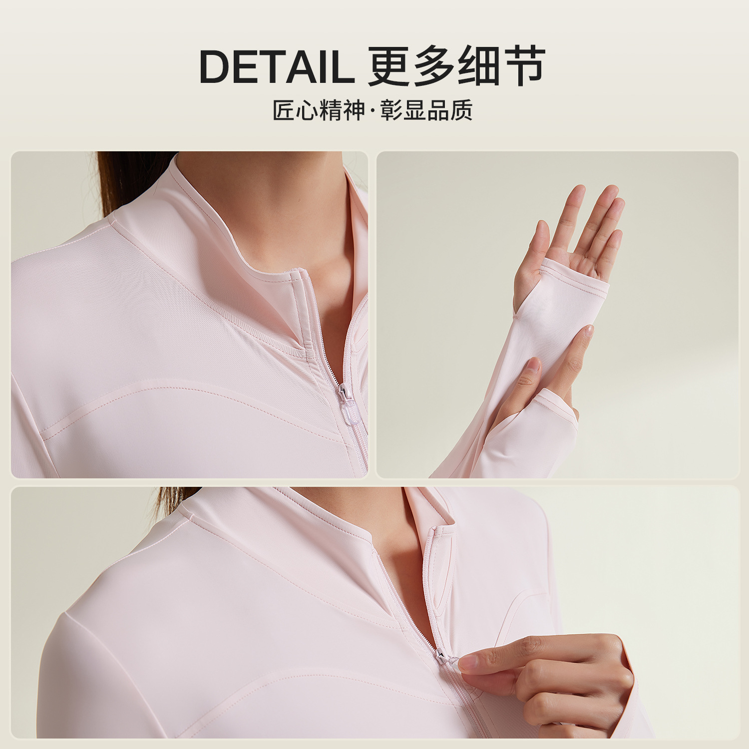 Juyitang nueva ropa de protección solar de seda de hielo seca, transpirable y resistente a los rayos UV, chaqueta de protección solar deportiva para correr delgada