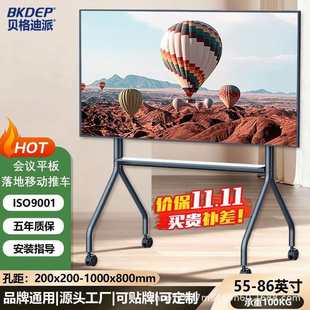 �m��55-86Ӣ���|����LED�ҕ���@ʾ�����������Ƅ���܇