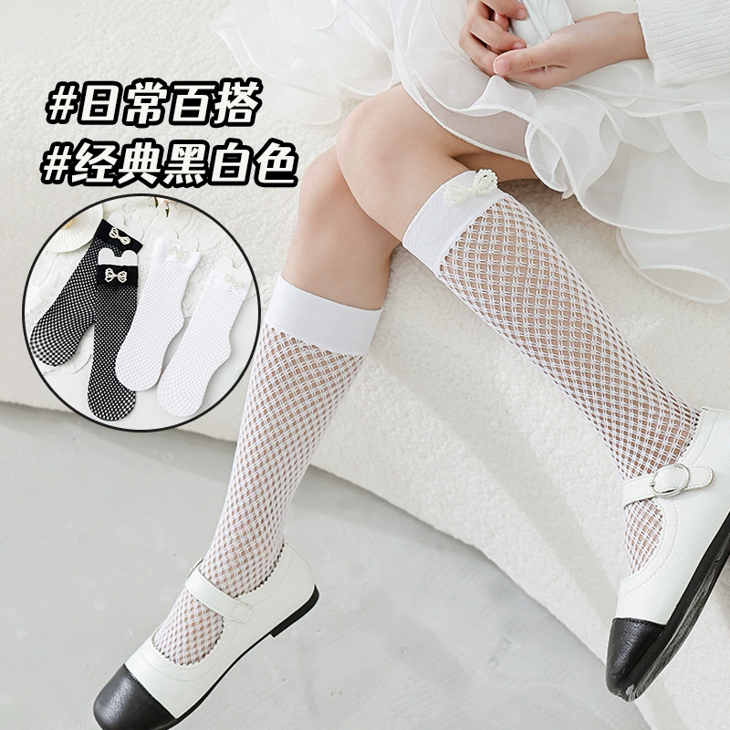 Летние тонкие детские knee socks с бантом, средняя длина, стиль Lolita