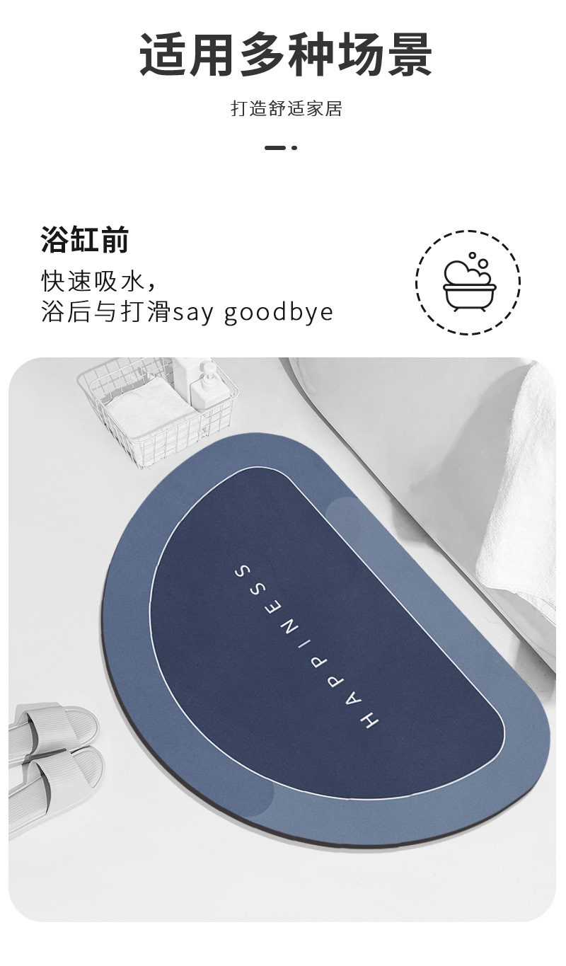 详情_11
