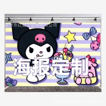 ���ձ����� �Ɍ����� �Ɍ���Ʒ ���ձ���������