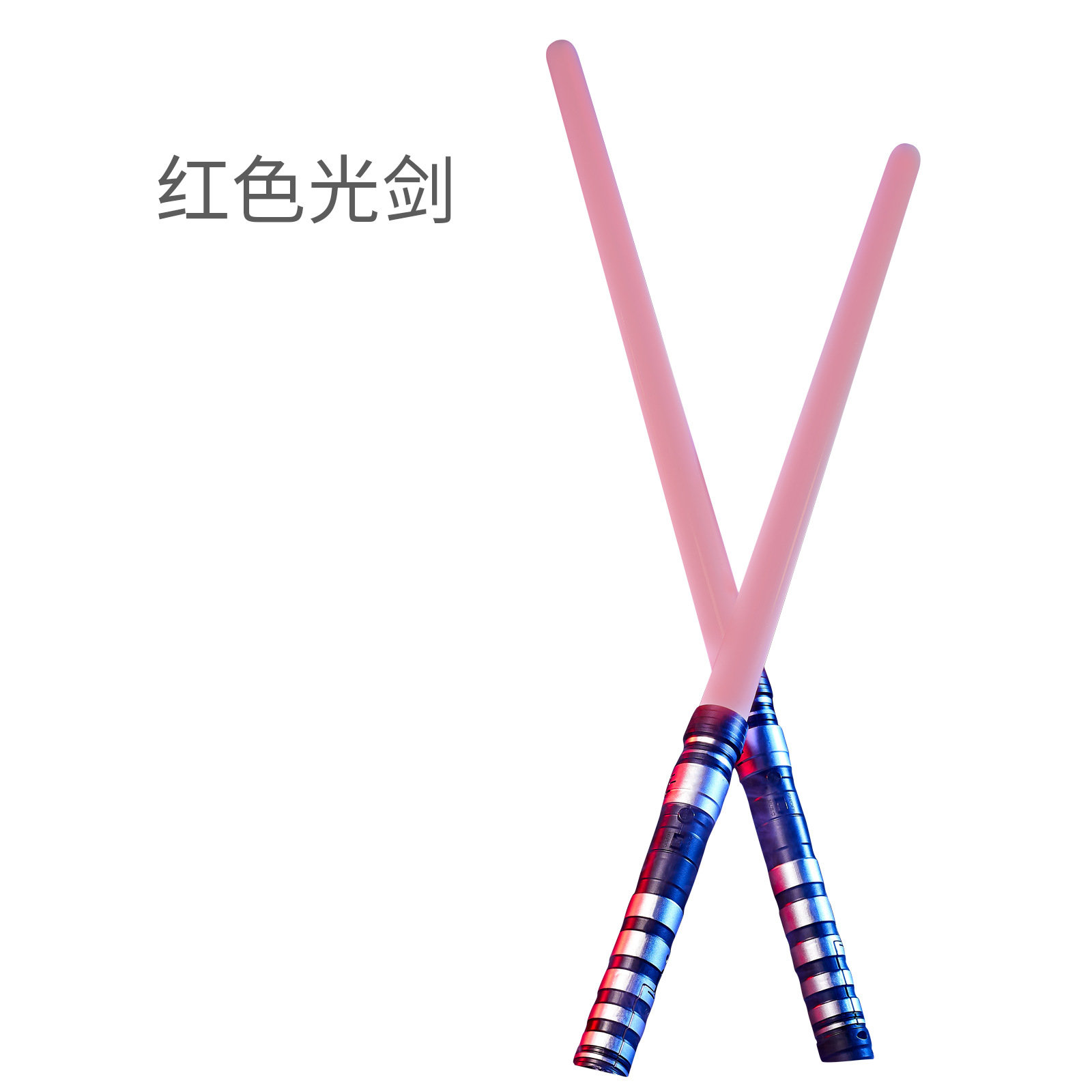 Espada láser ESPADA DE LUZ DE Star Wars espada retráctil Luz de inducción espada Flash Stick niños dos en uno espada espacial luminosa al por mayor