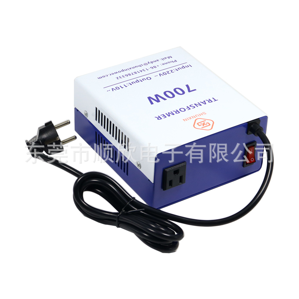 700W converter -3.jpg