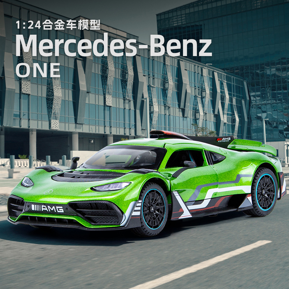 盒裝1:24AMG大奔ONE跑車仿真聲光玩具合金汽車模型擺件玩具車批發