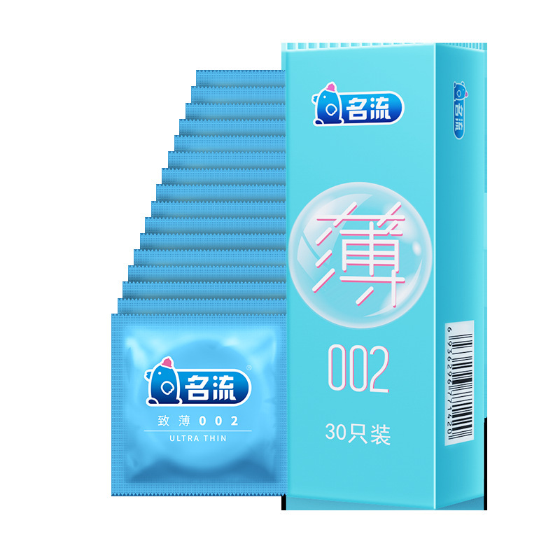 Celebritad condón ultra delgado granular lubricante roscado cubierta refrescante 10 condones para adultos artículos sexuales image 52