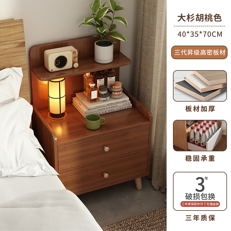 2026 nuevo estilo simple y moderno dormitorio armario de almacenamiento doméstico simple pierna de madera sólida para alquilar estantes