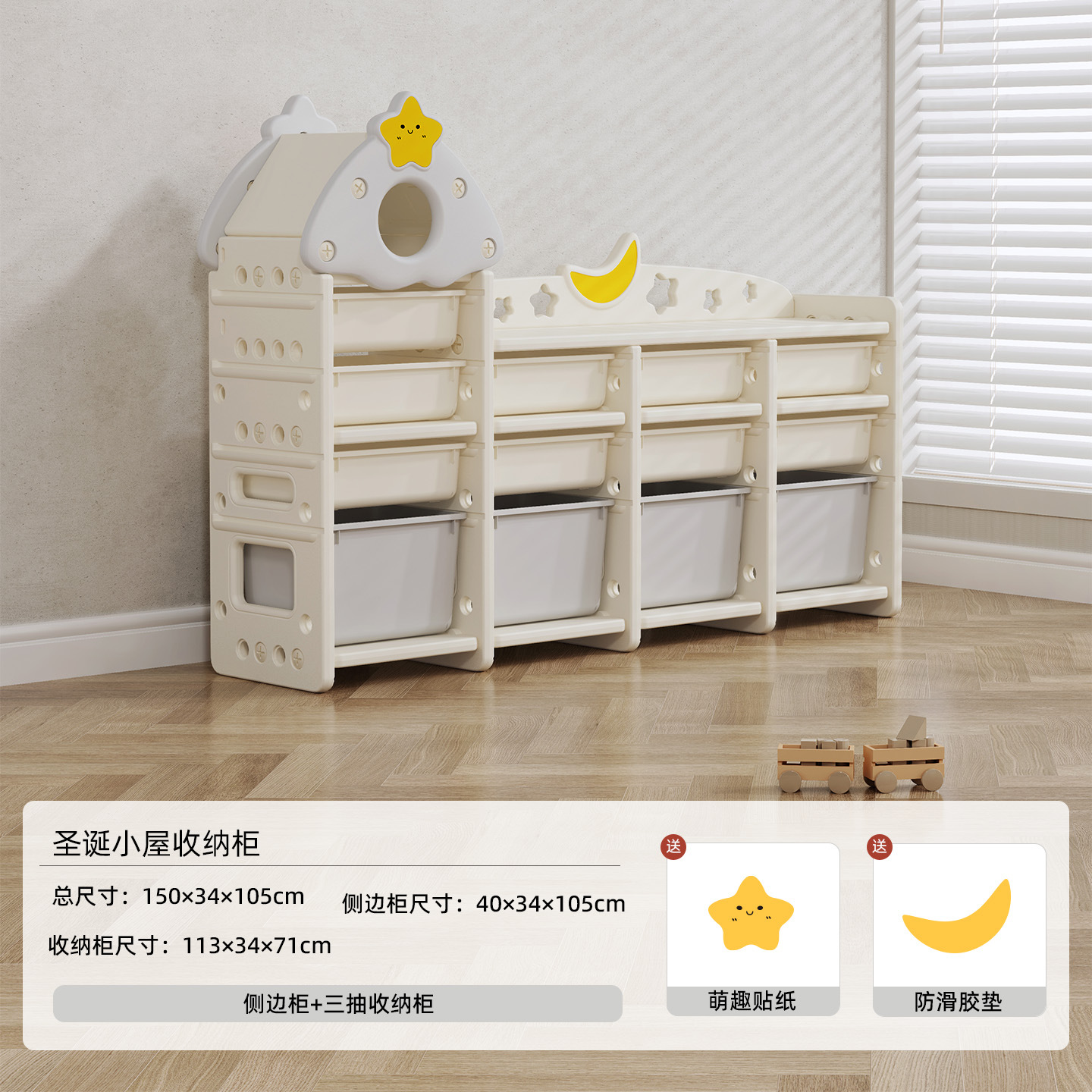 Muebles para niños al por mayor de gran capacidad multicapa de almacenamiento de libros pintados estante de librería Monchi hogar juguetes de bebés almacenar gabinete combinado