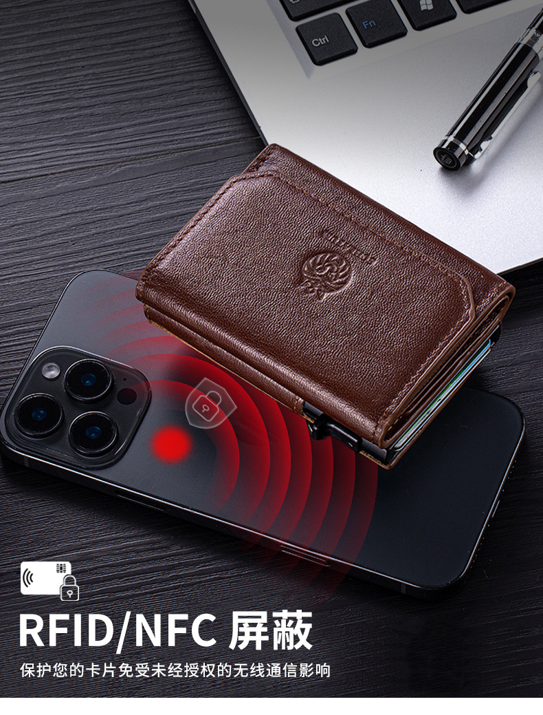 Ví nam gập mini da bò thật chống trộm RFID ba khúc — Đỏ nâu, Đen, Cà phê - Ngựa điên chi tiết 4