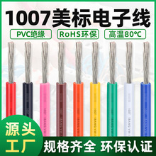 ���ʢ����1007����20 22 18 16���� ��� ��· �ƾ�