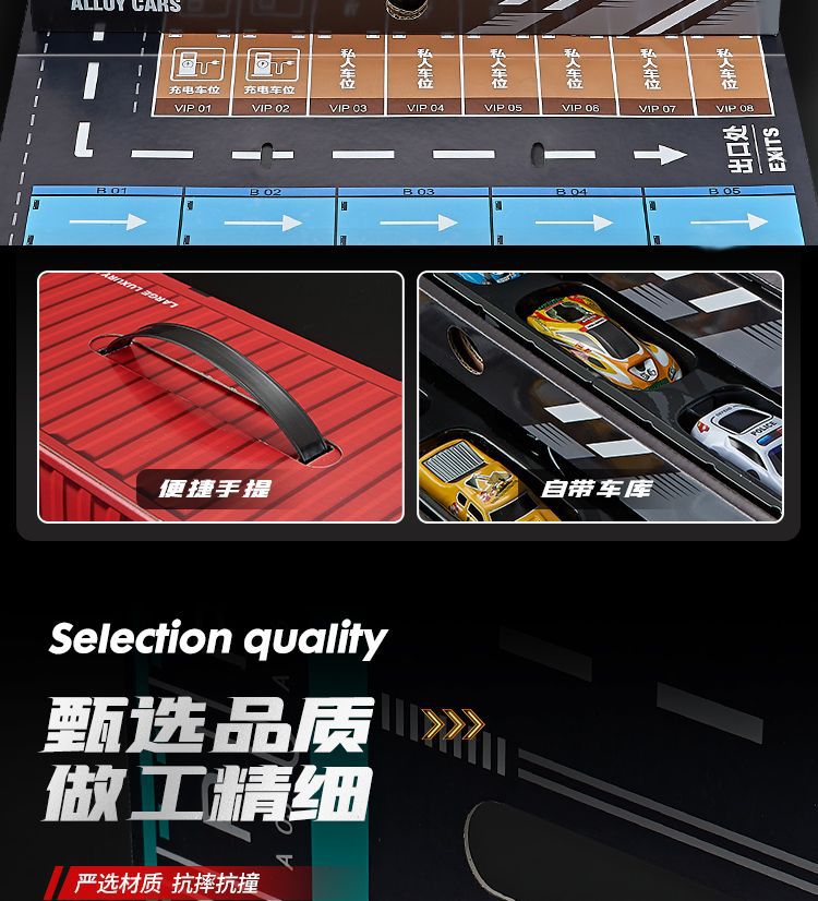 详情页图片18