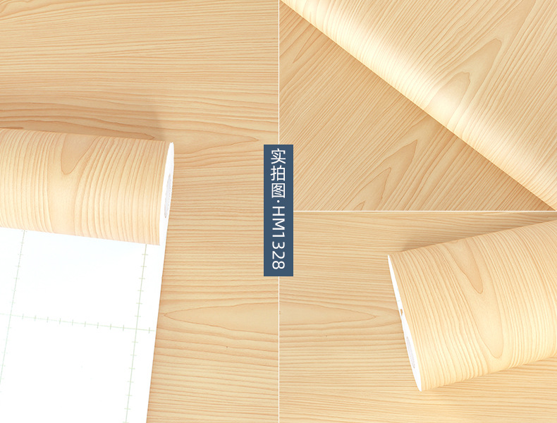 富辉韩版木纹 (27).jpg