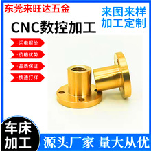 CNC�ӹ�����܇���ӹ���о�C�ӹ����и�ӹ��������߽z���׷��