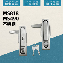 ���P�304MS818늙��i�_�P늙��T�iMS490�i�C��C�����ƙ�����i