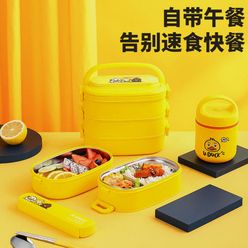 Little Yellow Duck Three-layer Lunch Box Cute Microwave Heating Insulation Box Portable Office Worker Compartment Lunch Box Set