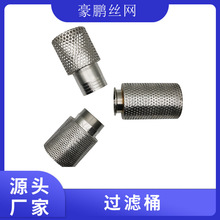 Դ�^���S�ɶ��Ʋ��P䓛_�מVͲ��©��ˮ���^�VͲ��ˮ���^�V