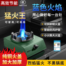 �S��ֱ�N���ü����ͻ�ȼ�����ú��t��Ȼ��Һ������۰�����