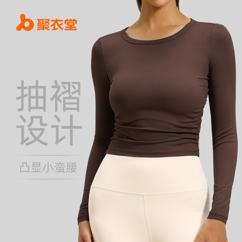 Juyitang Autumn New Slim Yoga Top Breathable Slimming Waist Yoga Clothes Long Sleeve Juyitang Autumn New Slim Yoga Top Breathable Slimming Waist Yoga Clothes Long Sleeve