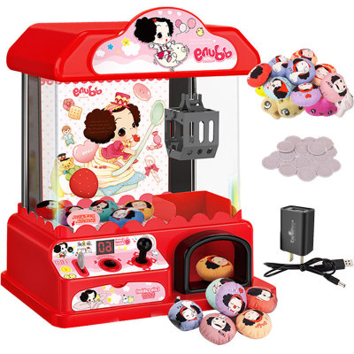 冬己儿童夹娃娃机玩具家用小型迷你抓娃娃机游戏机夹公仔糖果机|ms