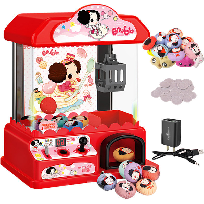 冬己儿童夹娃娃机玩具家用小型迷你抓娃娃机游戏机夹公仔糖果机|ms