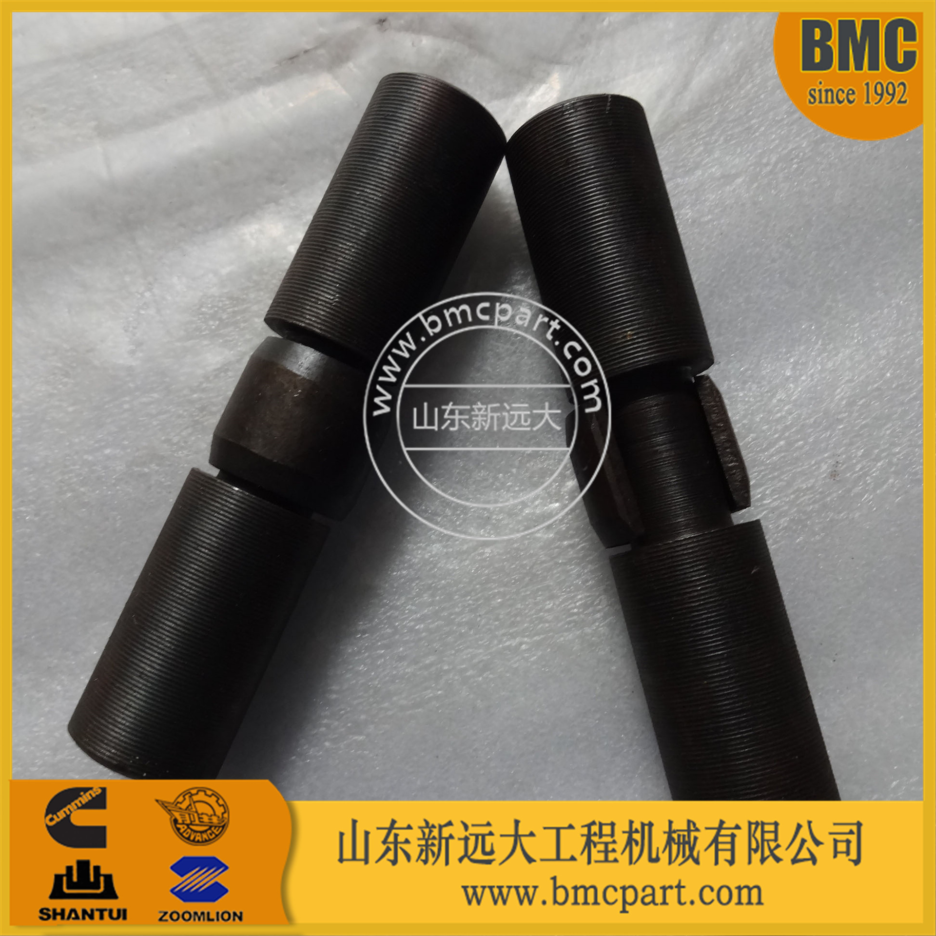 山推平地机配件 SG18齿尖销套222-84-06000 山推SG18平地机齿尖