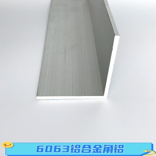 6063t5�X�Ͻ���X50*50*3mmֱ�ǵ�߅���X�Ͳ��X�Ͻ�Ǵa�X���F50