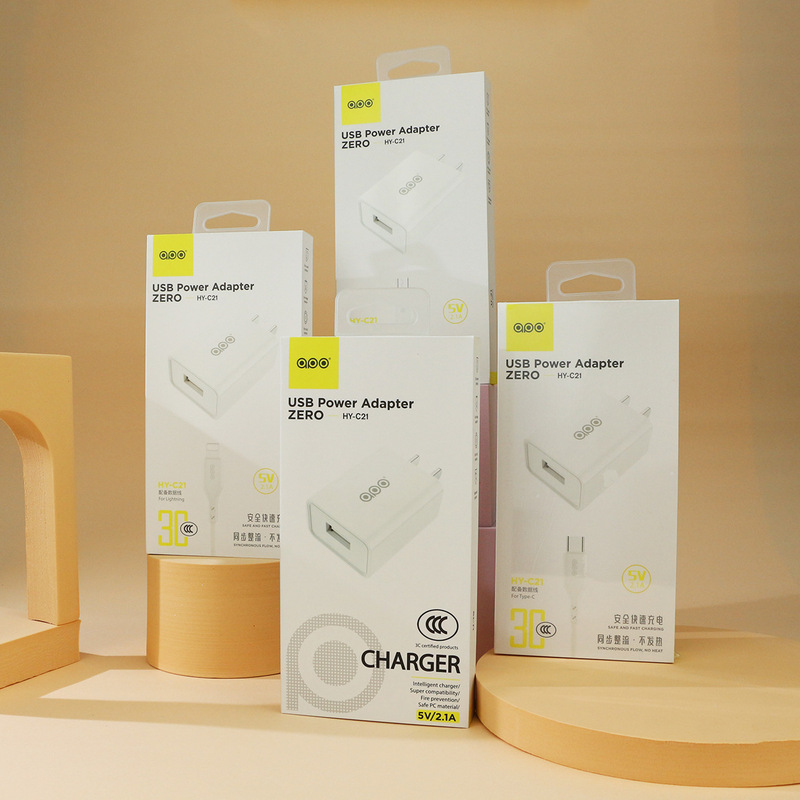 For Apple Android Huawei type-c1 meter charging set 3C charging head USB boxed travel charging set