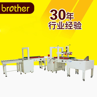 �㽭�ֵܰ��b�CеAPL-CSS03������������ԄӴ���C ����Cе