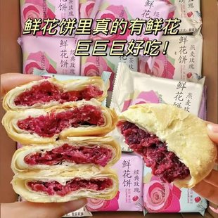 ����خa�r���õ����y���c���С�Խ����ʳ�������bС���b