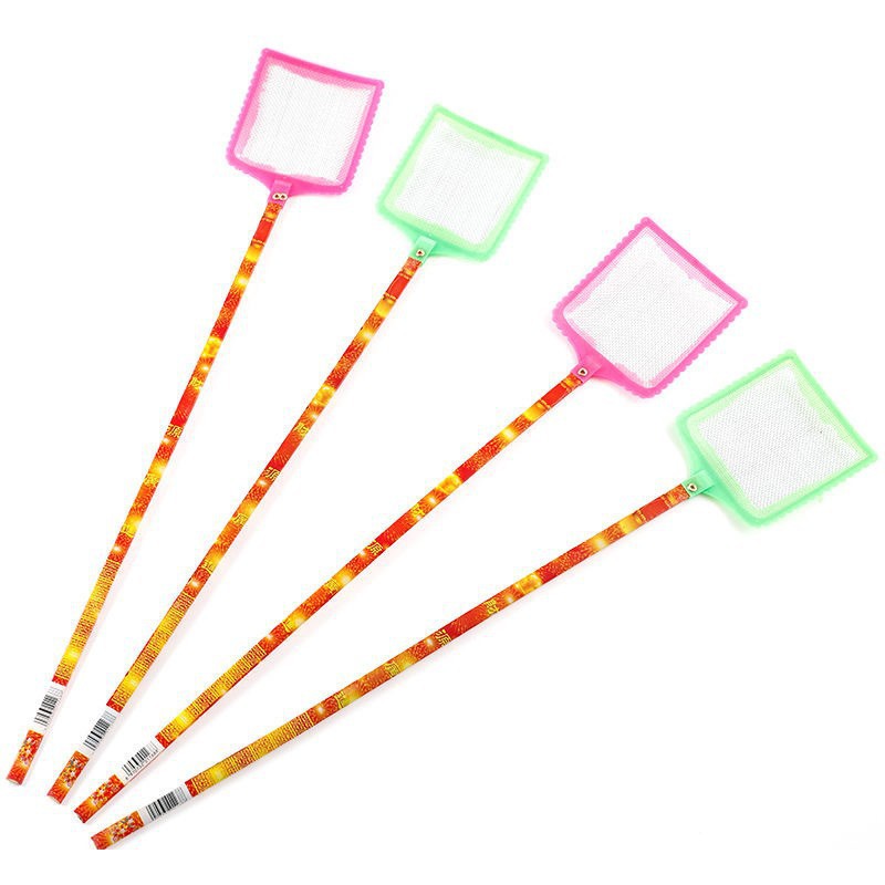 Metal flies long pole bamboo pole Metal net flies 1 yuan store 2…