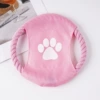 Fuchsia, diameter 18mm