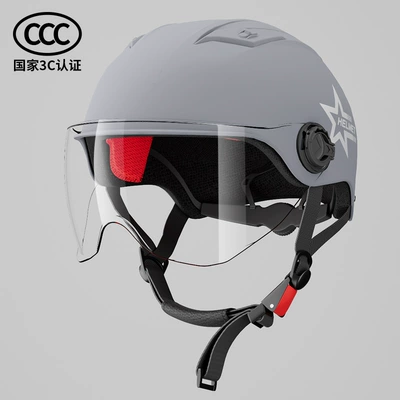 and Women's Half Helmet – Motosiklet kaskı (dəbilqə) - 3c-national-standard-grey-high-definition-short-lenses-knob-adjustment-lenses-are-gifts