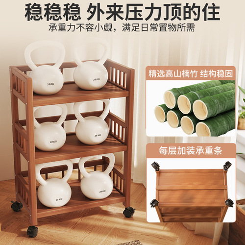 Multi-layer shelf household living room school storage rack, movable standing storage rack, one-carriage multi-purpose cart