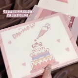 Danmolu Интернет-знаменитость Hottest Bear Party Gloss Gloss Долгосрочный увлажнение для улучшения цвета лица и легко окрашивает новых студентов